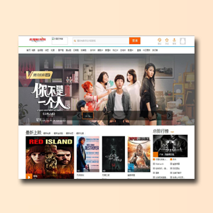 苹果cms仿旧版腾讯视频模板