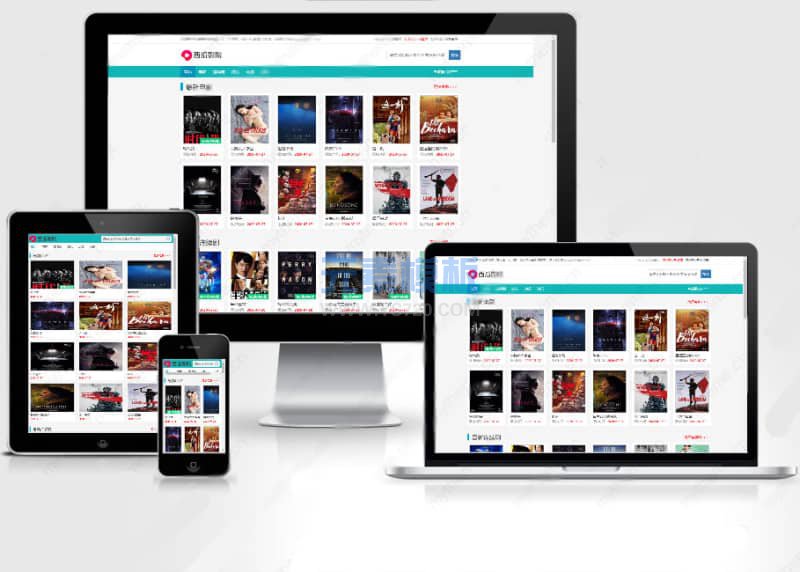 苹果cmsV10绿色仿西瓜影院电脑手机影视网站免费模板