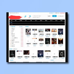 苹果cms8001黑色视频模板